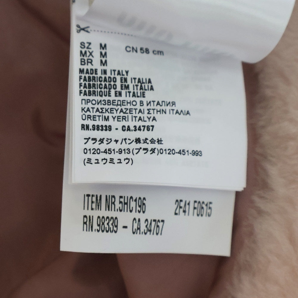 miumiu(ミュウミュウ) 22AW バケットハット ピンク ファー ムートン ゴールド金具 帽子 #M 5HC196