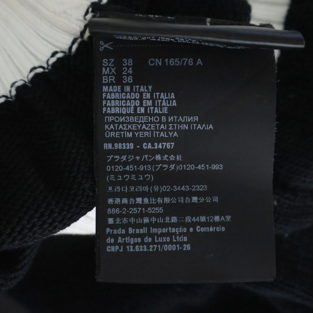 PRADA(プラダ) ロゴ刺繍 クルーネックセーター ニット ブラック×ホワイト レディース P24I1R S212 1Z05
