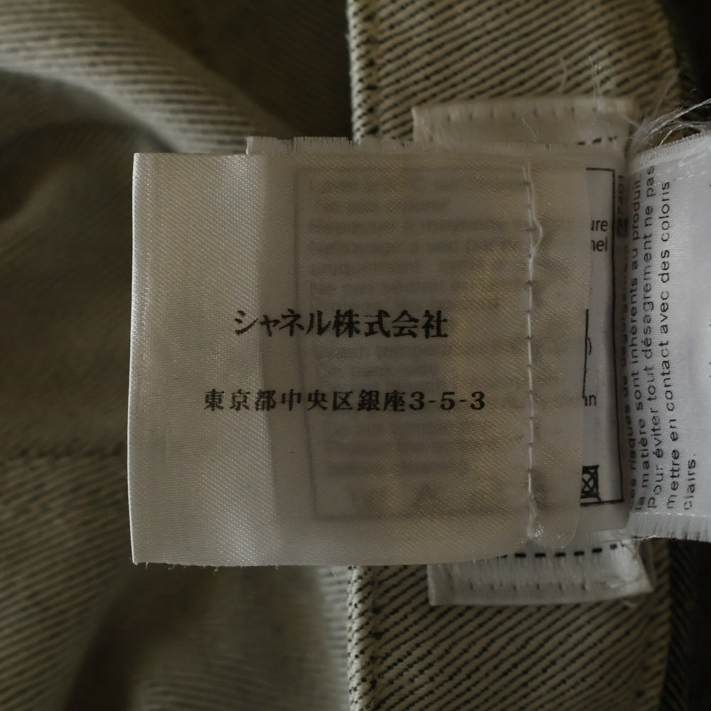 CHANEL(シャネル) デニムパンツ ボトムス コットン レディース グレー系 09P サイズ38