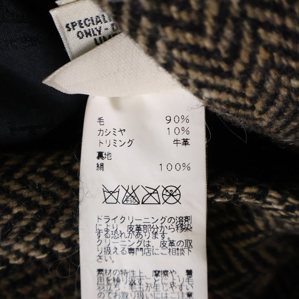 HERMES(エルメス) ヘリンボーン レザー切り替え セットアップ ウール×カシミヤ サイズ40 ヴィンテージ レディース