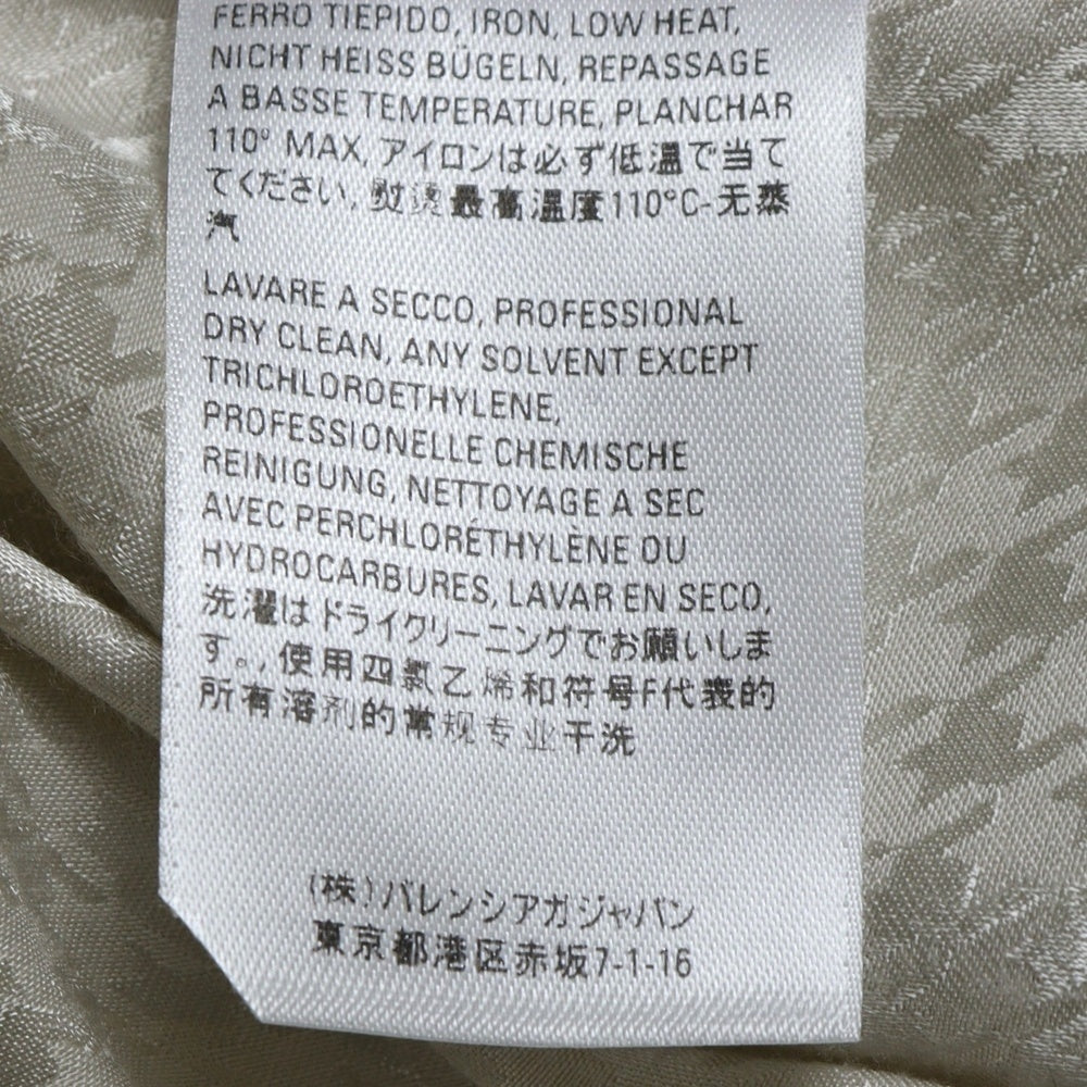 BALENCIAGA(バレンシアガ) 20SS アセテート レーヨン ガンクラブチェック 千鳥格子総柄 ジャガード レギュラーカラー 半袖シャツ アイボリー 595038 TID28