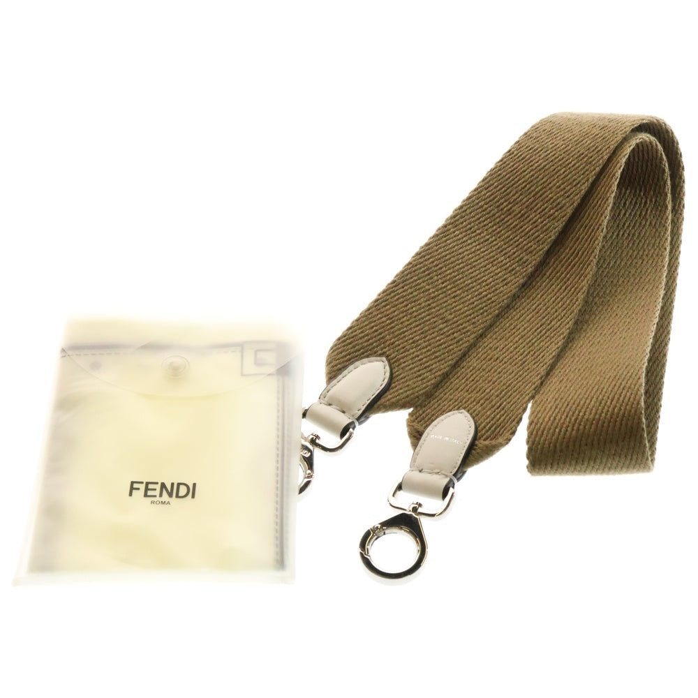 FENDI(フェンディ) ピーカブー エックスライト 2WAYバッグ ハンドバッグ ショルダーバッグ ホワイト シルバー金具 レザー 8BN310