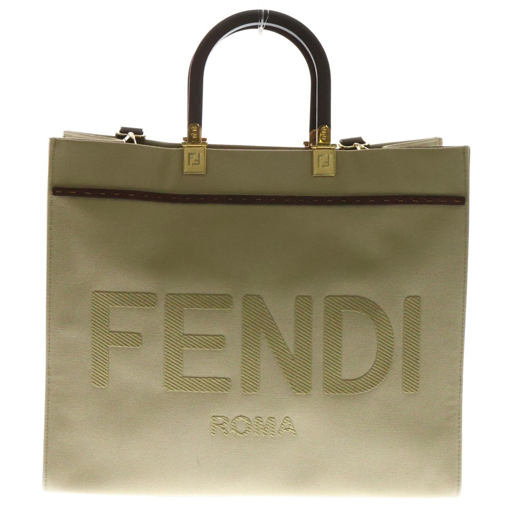 FENDI(フェンディ) サンシャイン 2WAYバッグ トートバッグ ハンドバッグ ショルダーバッグ ゴールド金具 ベージュ キャンバス ウッドハンドル 8BH386