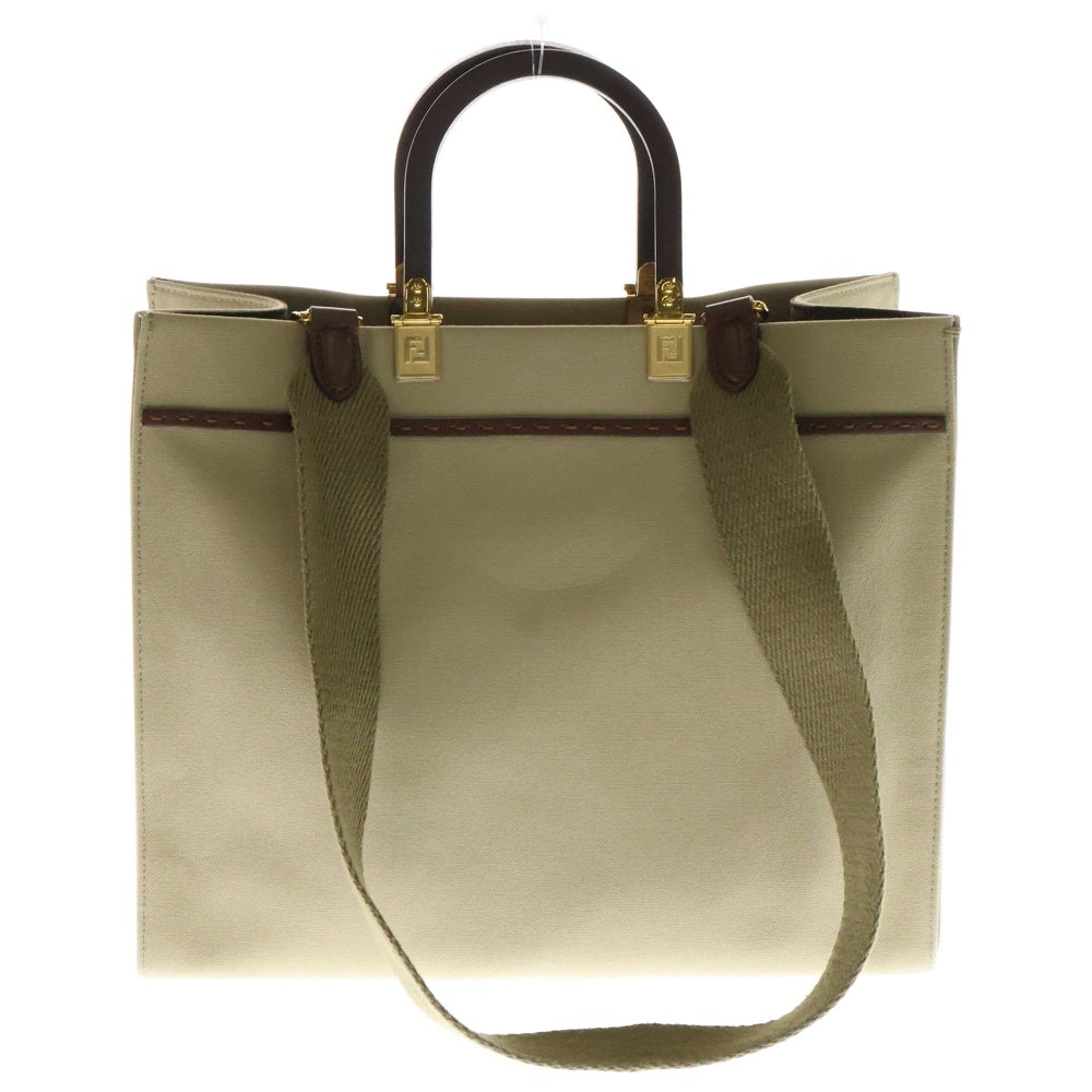 FENDI(フェンディ) サンシャイン 2WAYバッグ トートバッグ ハンドバッグ ショルダーバッグ ゴールド金具 ベージュ キャンバス ウッドハンドル 8BH386