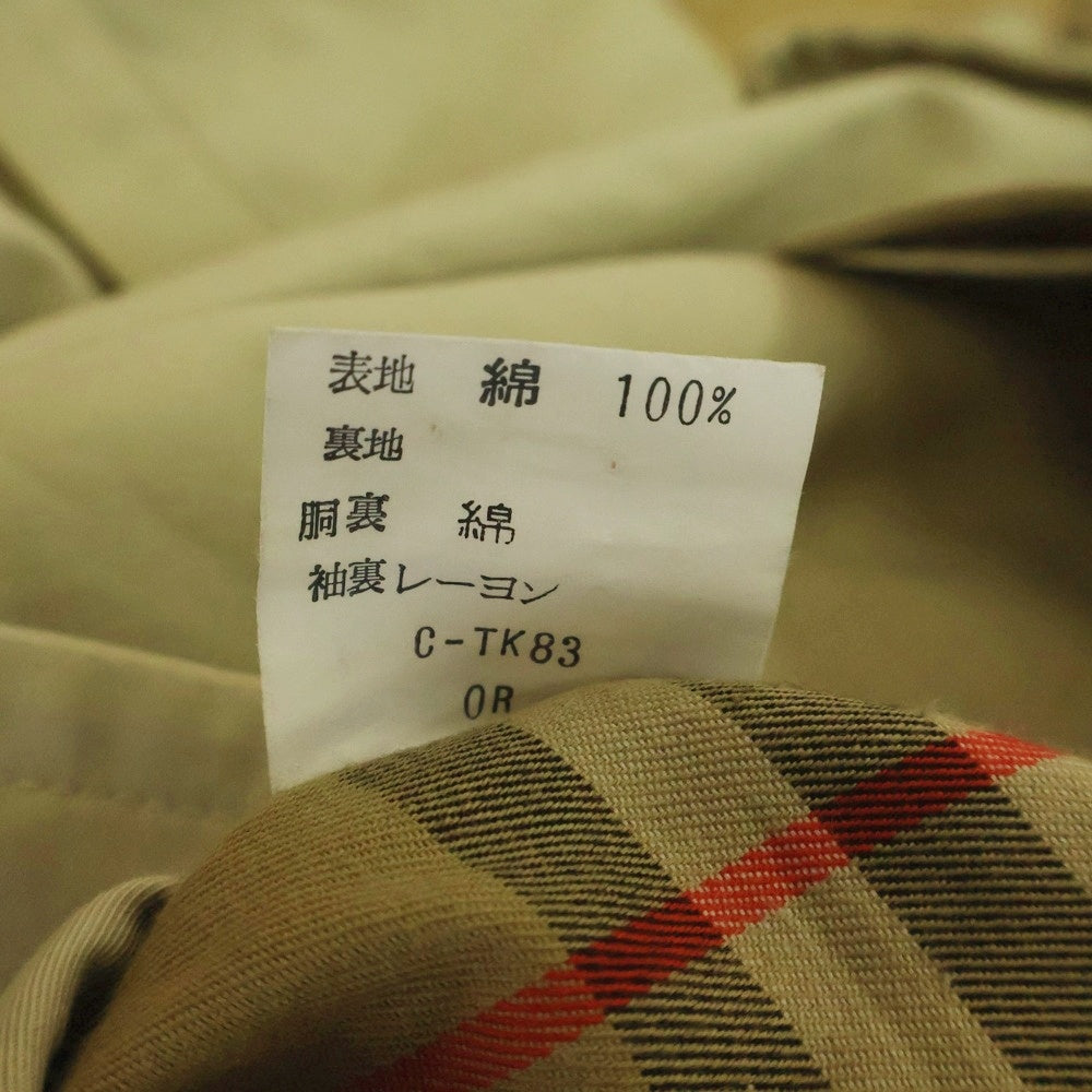 BURBERRY(バーバリー) PRORSUM プローサム コットン ロング トレンチコート ベージュ