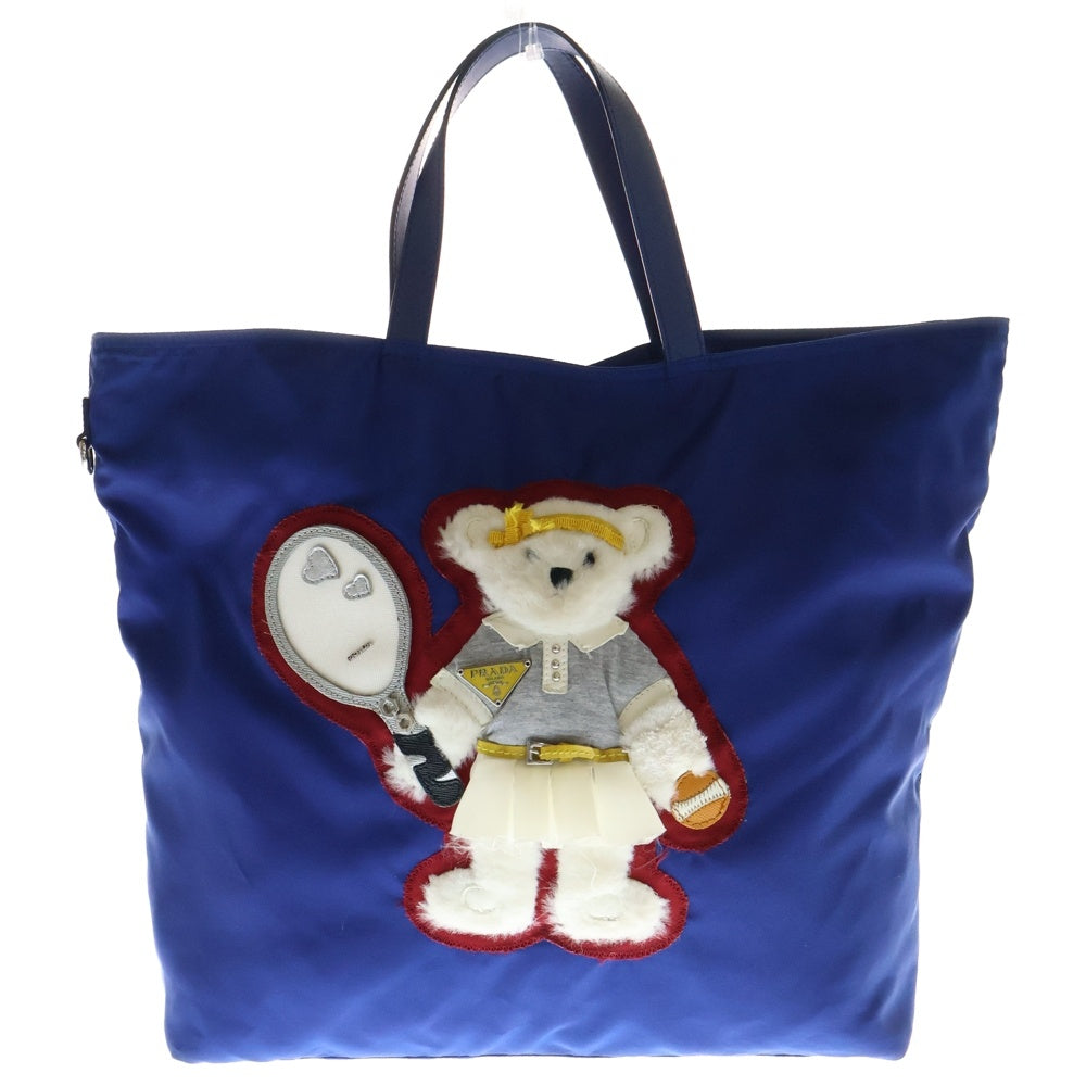 PRADA(プラダ) ベア テニス 2wayトートバッグ ハンドバッグ ショルダーバッグ ブルー シルバー金具 ナイロン