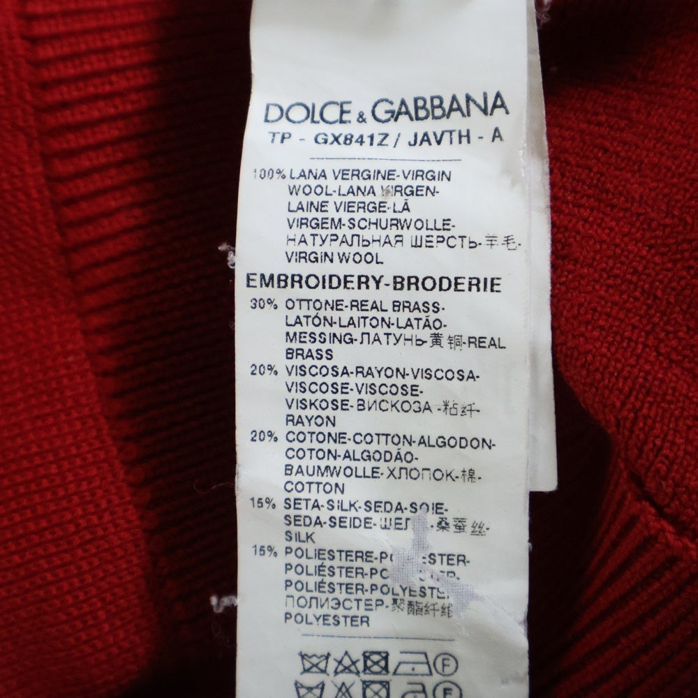 DOLCE & GABBANA(ドルチェアンドガッバーナ) 21AW エンブレム ワッペンロゴ ボーダー クルーネック ロングスリーブ 長袖ニット セーター レッド GX841Z/JAVTH