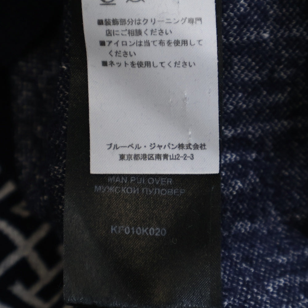 BALMAIN(バルマン) 総柄 タートルネック長袖ニットセーター ネイビー KF010K020