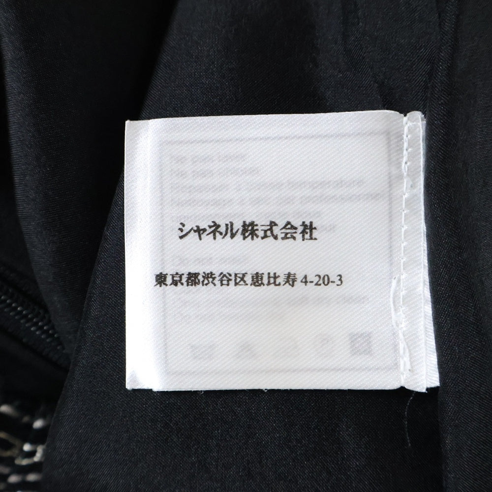 CHANEL(シャネル) ココマーク ツイードシアー装飾タイトスカート ブラック/ホワイト 03A P22357V13148 M2142