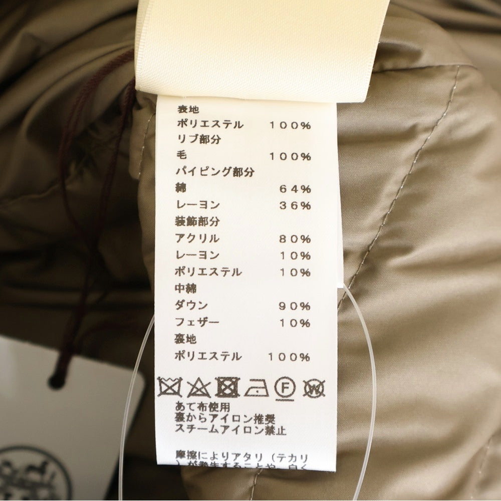 HERMES(エルメス) 23AW セリエワッペンロゴ 金具総柄プリント ジップアップ ダウンベスト ホワイト/ブラウン 3H0163D2 レディース