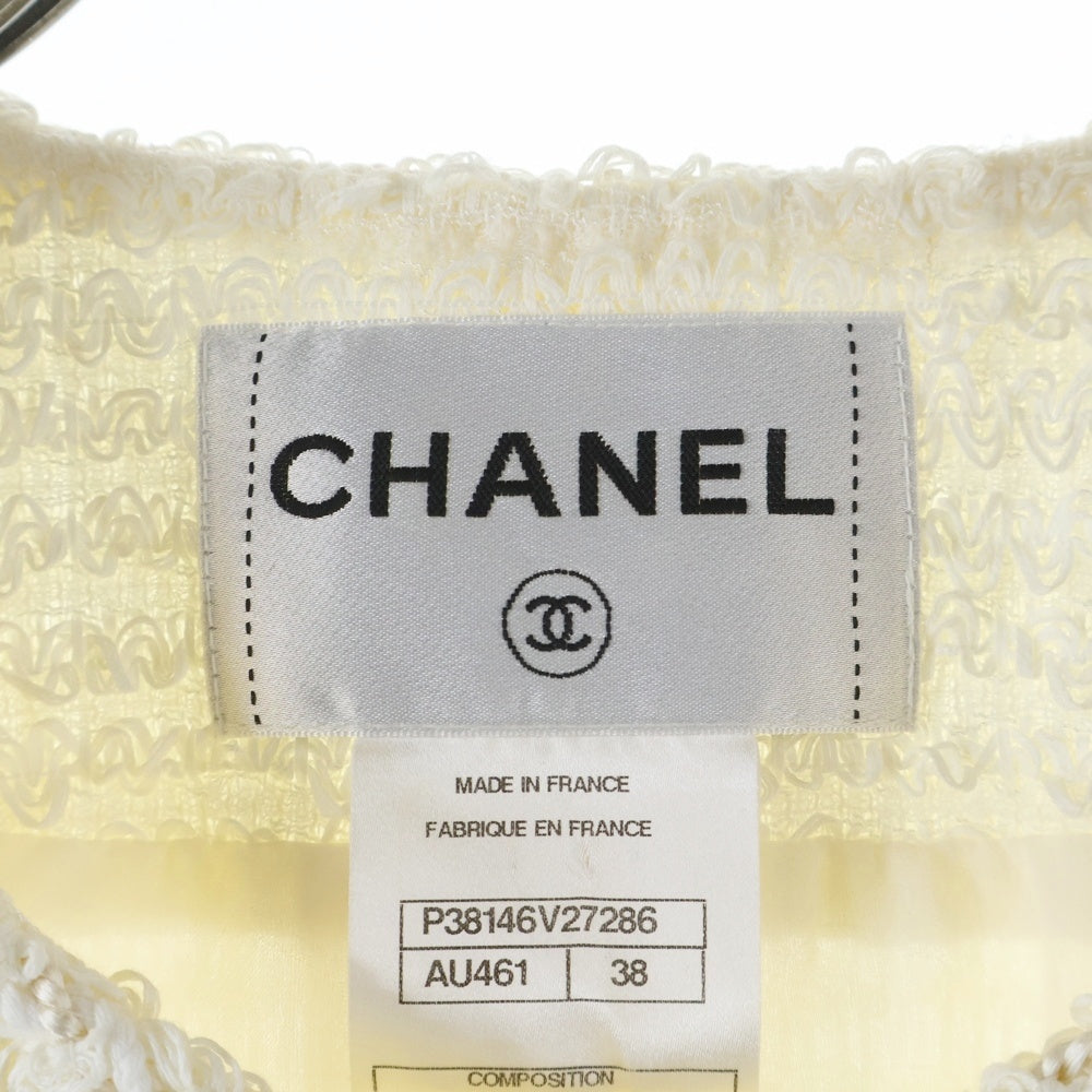 CHANEL(シャネル) ココマーク/ガーデニングカートモチーフボタン ツイードジャケット ホワイト P38146V2786 レディース