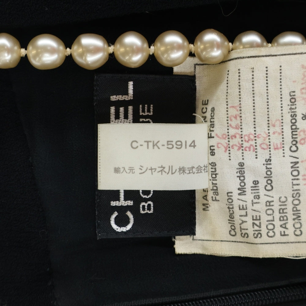 CHANEL(シャネル) パールデザイン ナイロン混 ウール ミディアムワンピース ドレス ブラック レディース