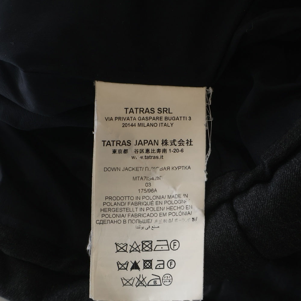 TATRAS(タトラス) ドミツィアーノ ダウンジャケット グレー
