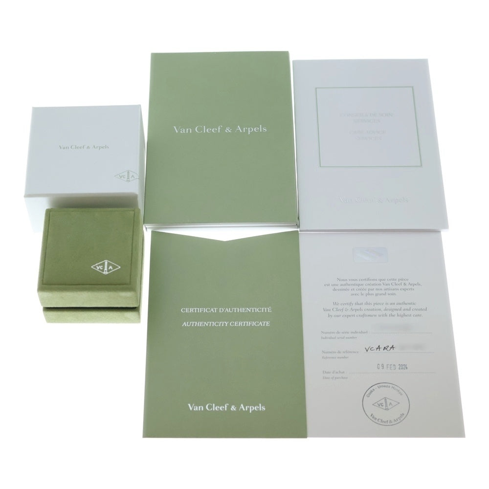 Van Cleef & Arpels(ヴァンクリーフアンドアーペル) ヴィンテージアルハンブラ マザーオブパール 1PDリング ダイヤモンド イエローゴールド Au750YG VCARA41149 ジュエリー レディース