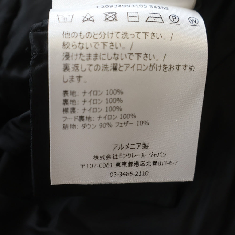 MONCLER(モンクレール) FLAMMETTE GIUBBOTTO フラメッテ フード付ロングダウンジャケット ブラック レディース E20934993105