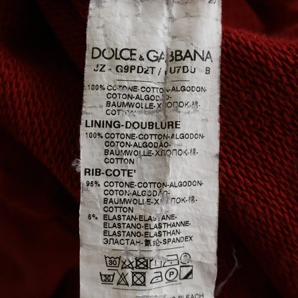 DOLCE & GABBANA(ドルチェアンドガッバーナ) ロゴプレート ジップアップ スウェットパーカー フーディー レッド G9PD2T