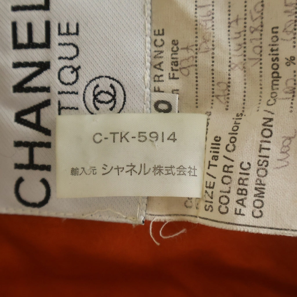 CHANEL(シャネル) ココマークボタン ウール ツイード ノーカラー コート ロングジャケット オレンジ レディース PO1961