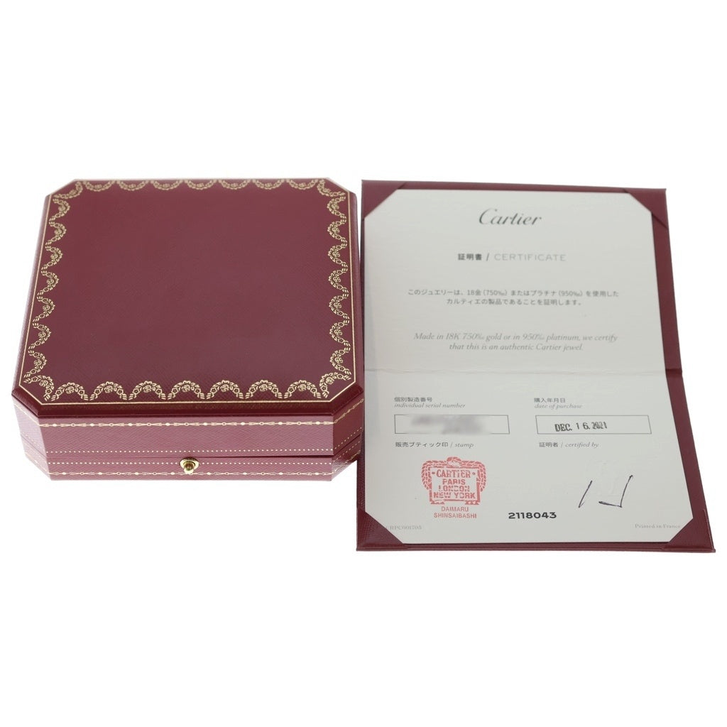Cartier(カルティエ) ベビーラブ ネックレス ペンダント チェーン ピンクゴールド Au750PG CRB7212300 レディース