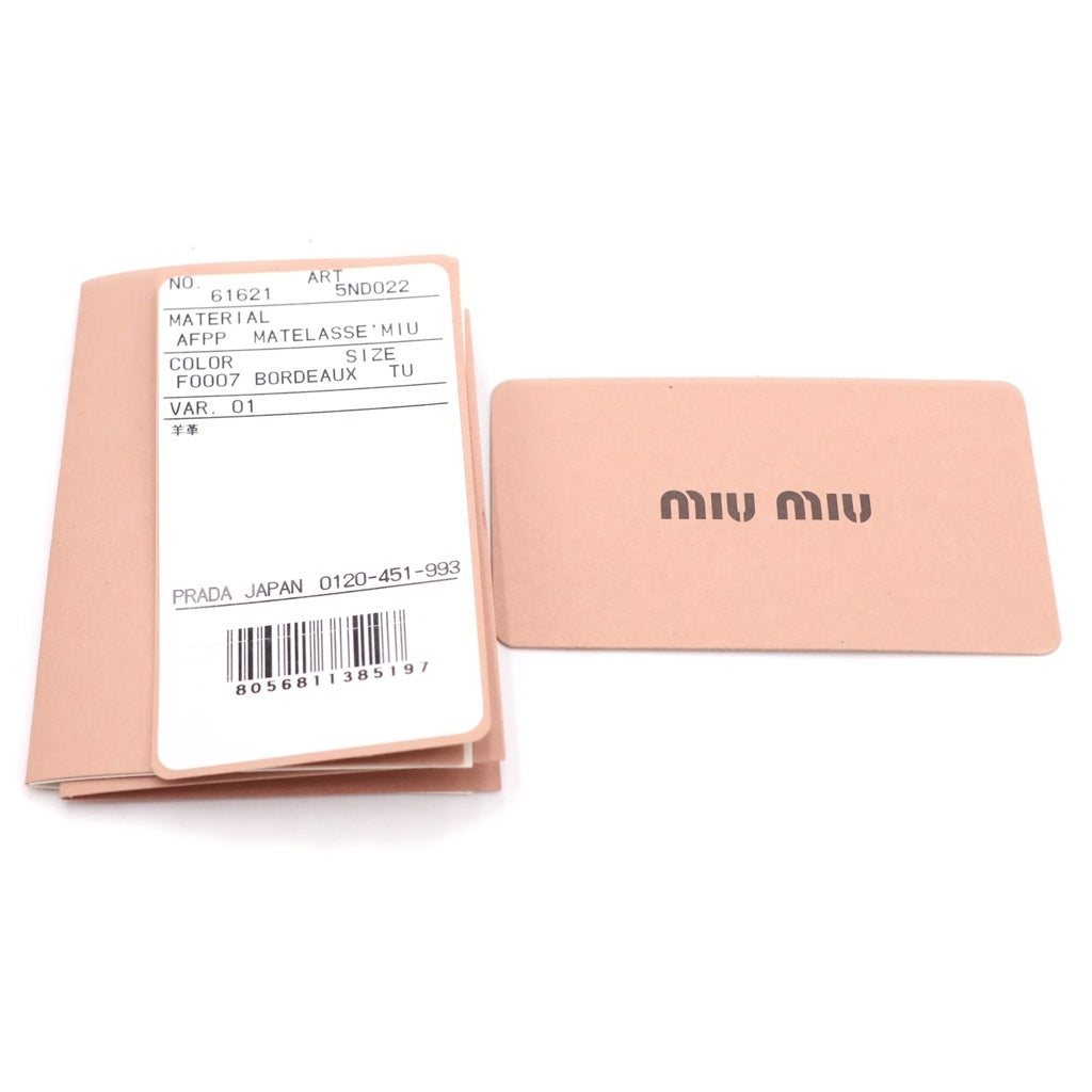miumiu(ミュウミュウ) マテラッセ ナッパレザー ポーチ ショルダーバッグ ミニバッグ ボルドー レザー 5ND022 ゴールド金具 レディース