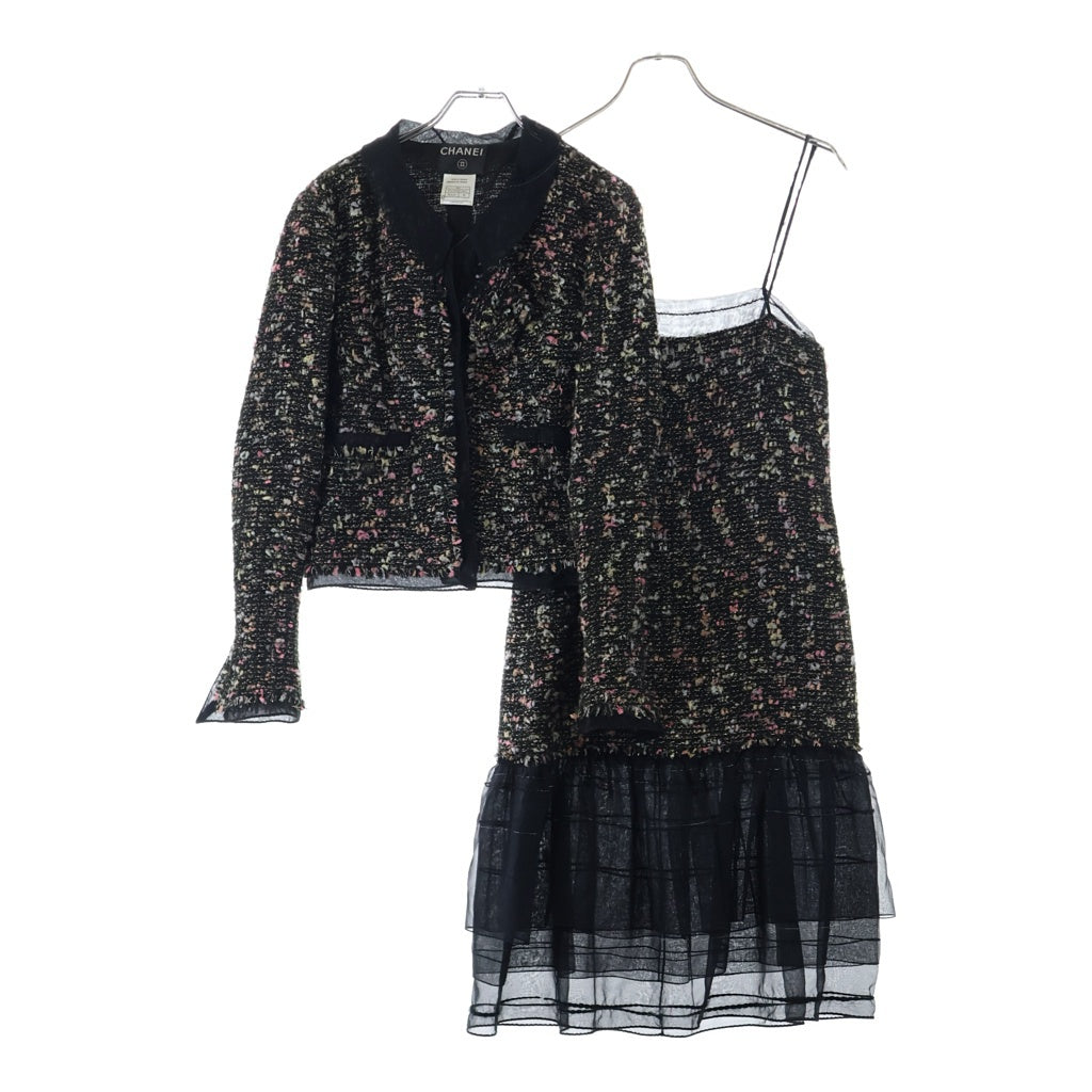 CHANEL(シャネル) 04A セットアップ ウール マルチカラーツイード ジャケット ミディアムワンピース ブラック レディース P24749