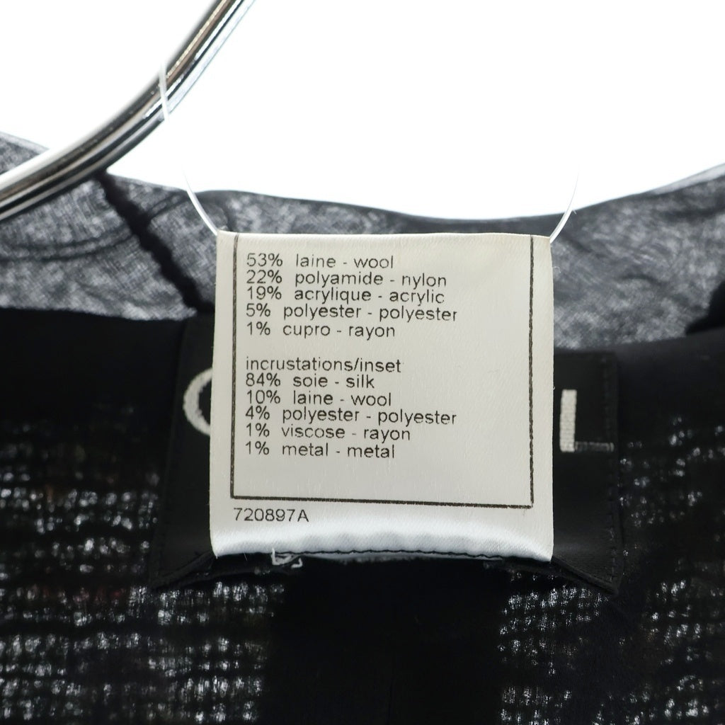 CHANEL(シャネル) 04A セットアップ ウール マルチカラーツイード ジャケット ミディアムワンピース ブラック レディース P24749