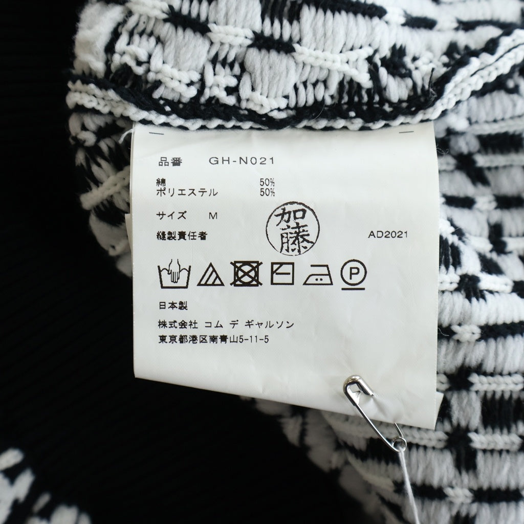 COMME des GARCONS(コムデギャルソン) 21AW AD2021 変形 総柄ジャガード クルーネック ノースリーブ ニット トップス セーター ブラック/ホワイト レディース GH-N021