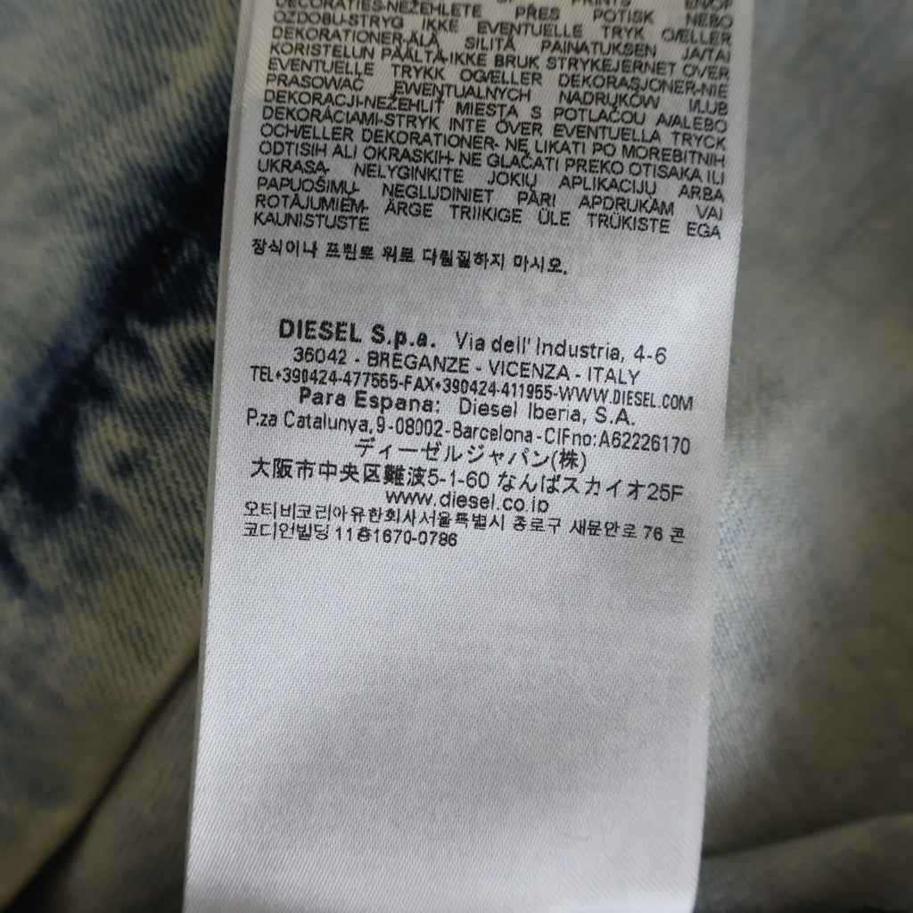 DIESEL(ディーゼル) D-Nabil-S バックロゴ 半袖デニムシャツ ヴィンテージ加工 スナップボタン ブルー A14228
