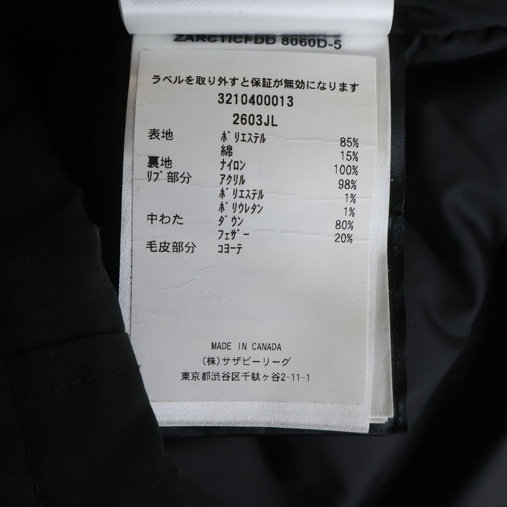CANADA GOOSE(カナダグース) BRONTE PARKA ブロンテ ファーフーデッド ダウンジャケット ブラック 2603JL レディース
