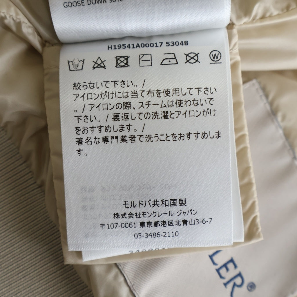 MONCLER(モンクレール) ダウンベスト ライトブルー×アイボリー #12 19541A00017 53048 レディース