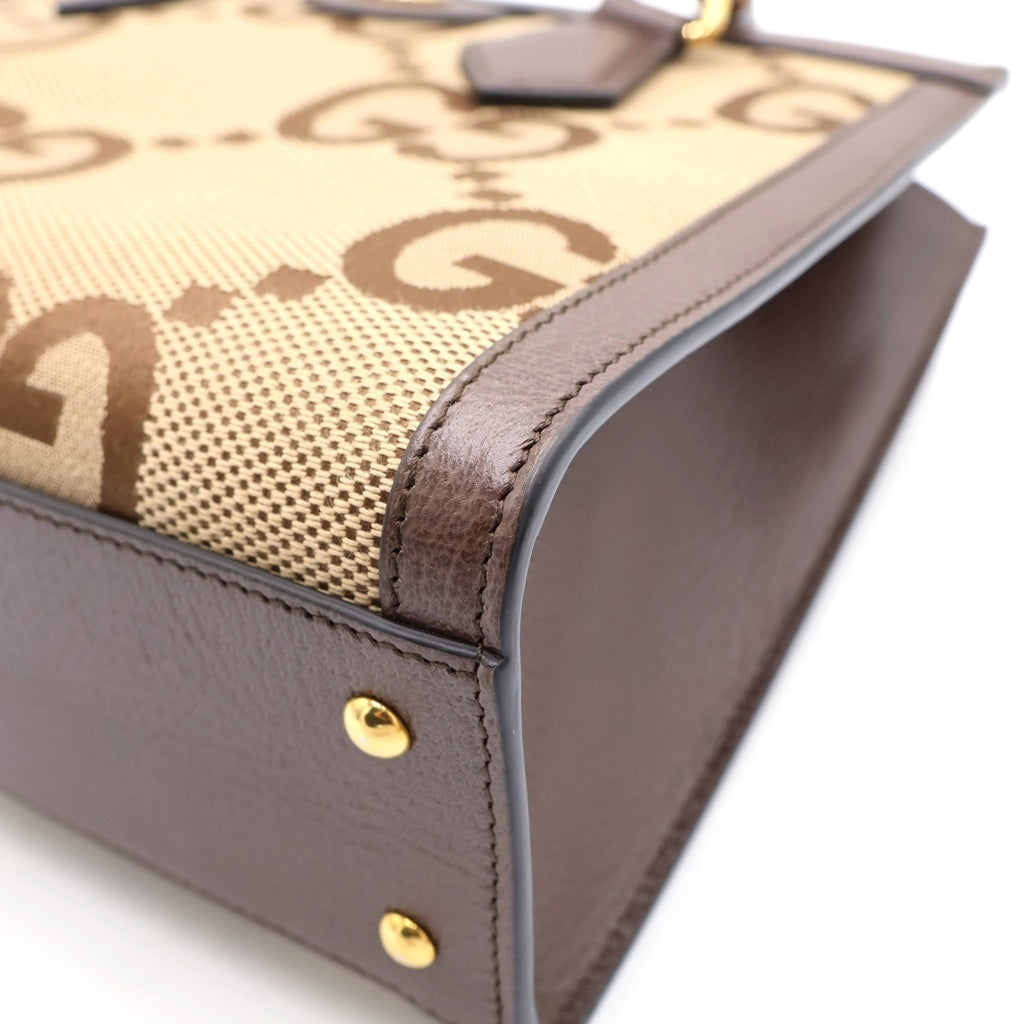GUCCI(グッチ) ジャンボGG ダイアナ バンブー キャンバス レザー 2WAY ハンドバッグ ショルダーバッグ ブラウン 660195 レディース