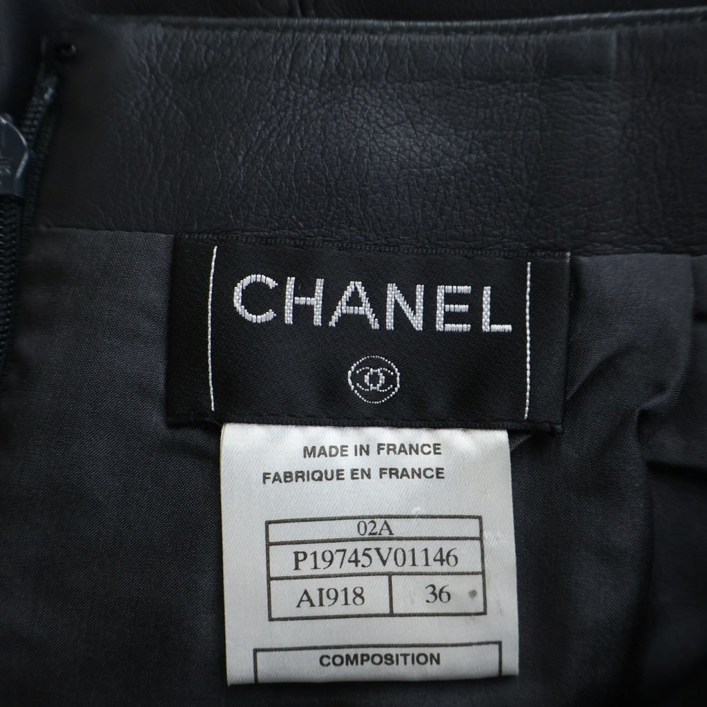 CHANEL(シャネル) ヴィンテージ レザー ロングスカート ブラック #36 P19745V01146 レディース