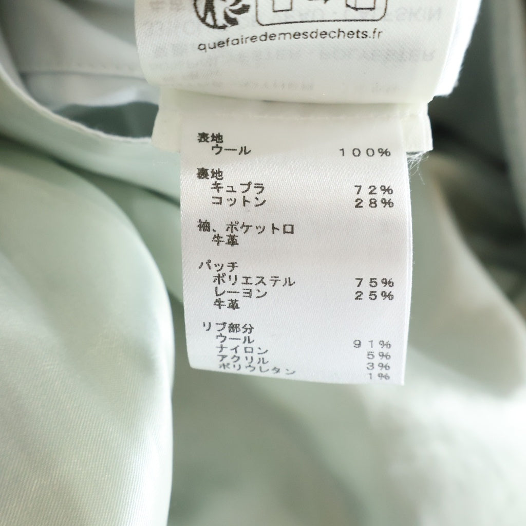 LOUIS VUITTON(ルイヴィトン) 23AW マルチパッチ エピ レザー スタジアムジャケット ブルゾン スタジャン グレー RM232 CAW HPL68E