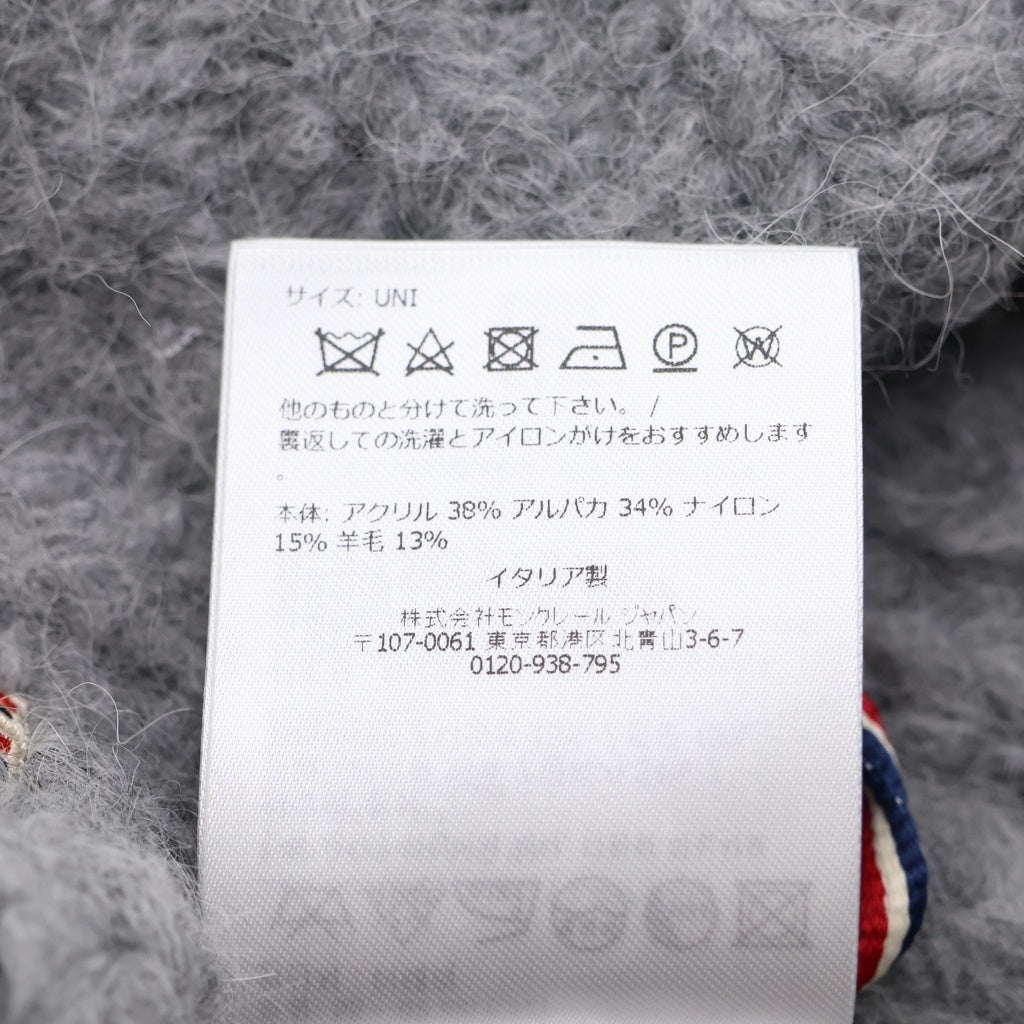 MONCLER(モンクレール) 25AW ロゴ刺繍 アルパカ ウール混 ニットキャップ 帽子 ビーニー グレー K20983B00001 M5381 レディース