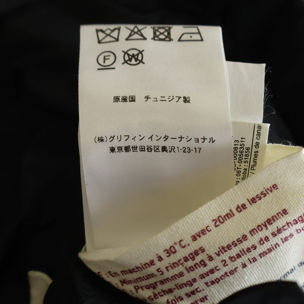 PYRENEX(ピレネックス) アヌシー ファー フーデッド ダウンジャケット ブラック