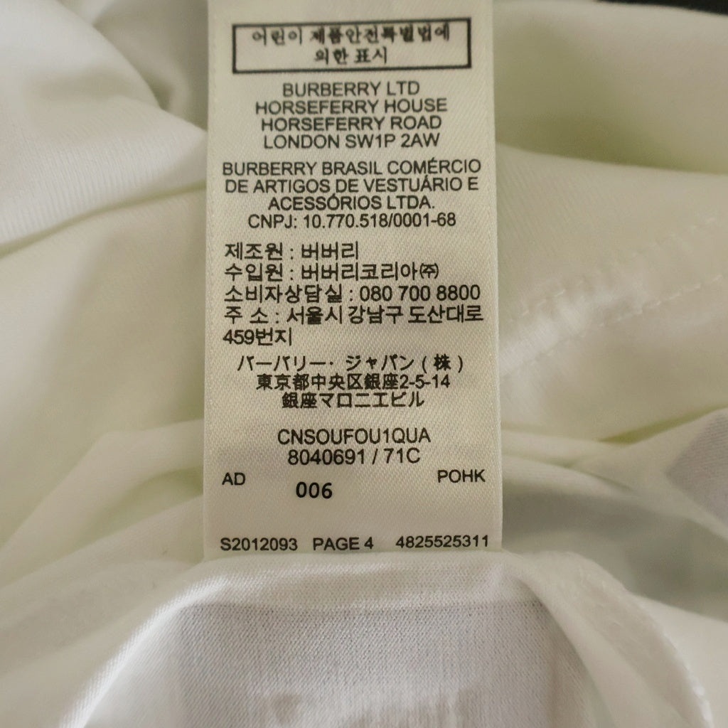 BURBERRY(バーバリー) ■BURBERRY ロゴTシャツ 白 コットン 8040691