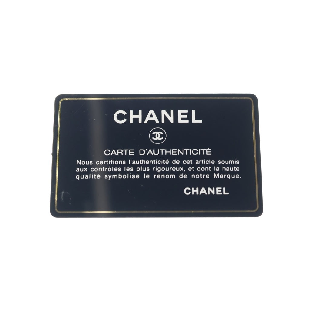 CHANEL(シャネル) マトラッセ バニティ チェーンショルダーバッグ ミニバッグ ブラック ラムスキン AP1341 ゴールド金具 レディース