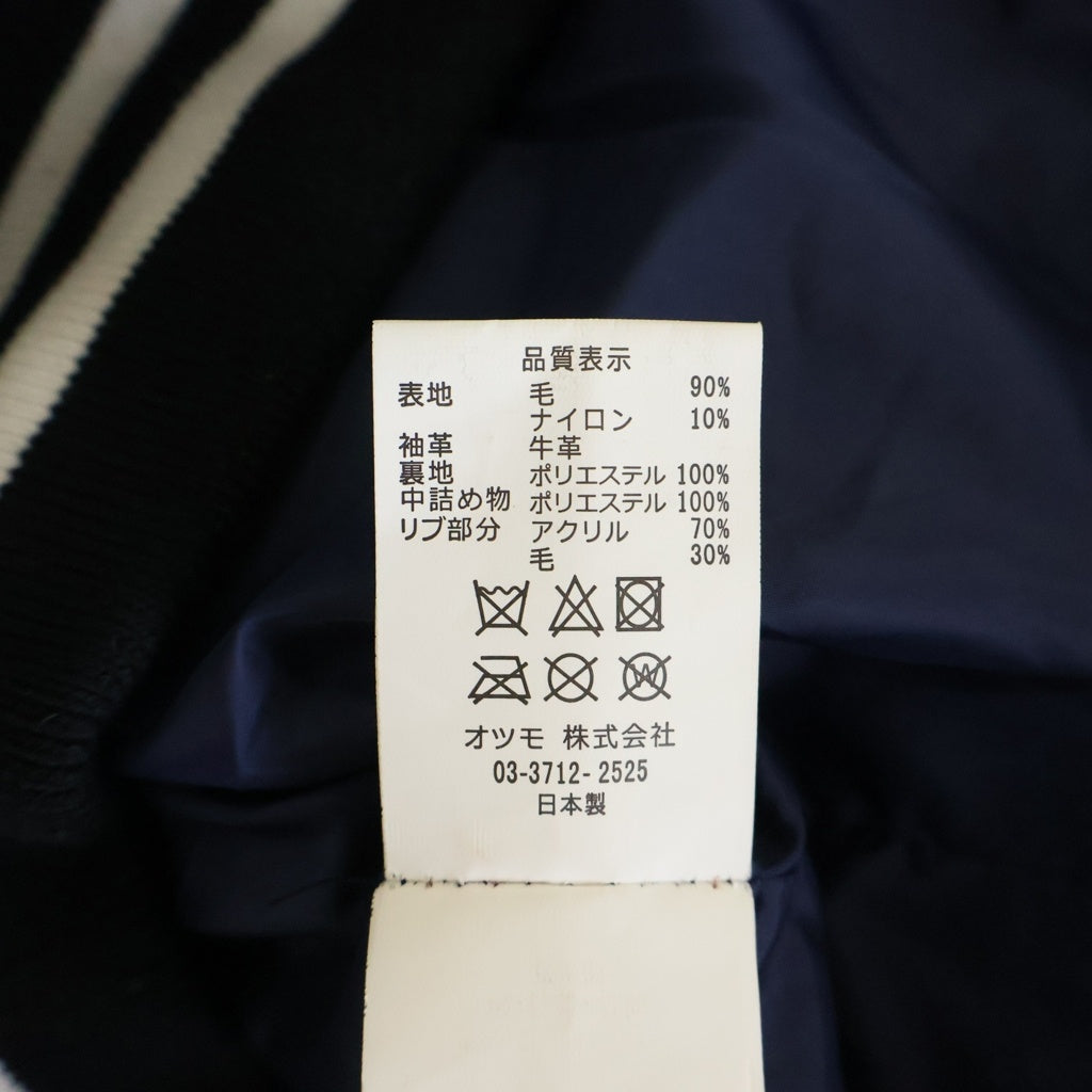 HUMAN MADE(ヒューマンメイド) 19AW VARSITY JACKET アームレザー ハートロゴ バーシティージャケット スタジャン ブルゾン ネイビー/ホワイト