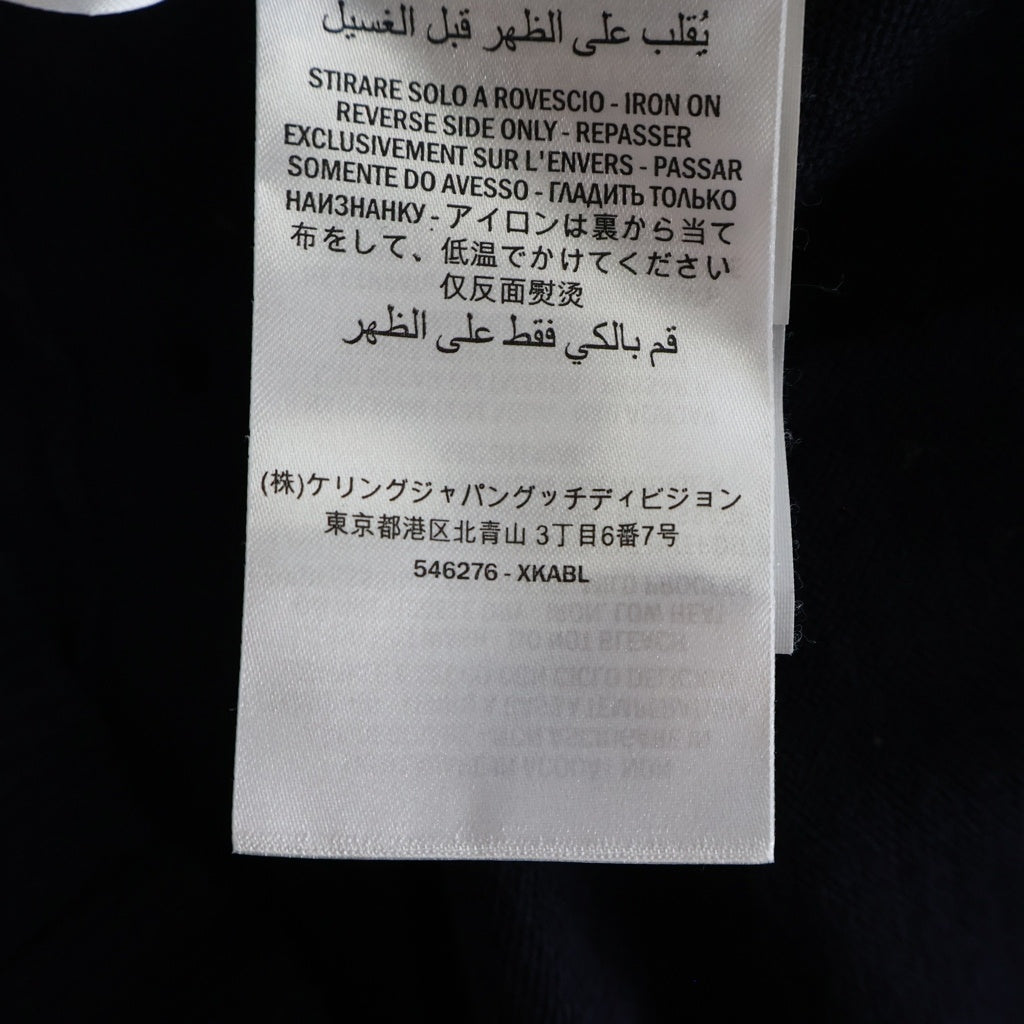 GUCCI(グッチ) 19SS Wool Jacquard Cardigan ウールジャカードカーディガン ロゴ刺繍 ネイビー 546276 XKABL