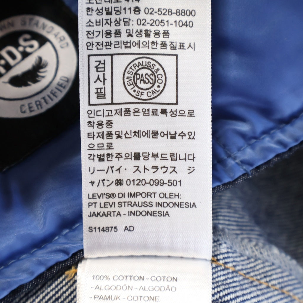 Levi's(リーバイス) 24AW 3-IN-1 TYPE-1 TRUCKER DENIM JACKET 1stタイプ オーバーサイズ デニムジャケット キルティングダウンベスト 3WAY ネイビー A8634-0000