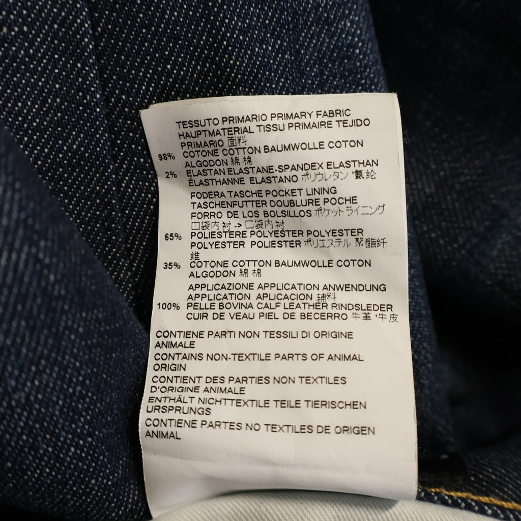 DSQUARED2(ディースクエアード) 17SS SKATER JEAN スケータージーン デニムパンツ ジーンズ コットン インディゴ S74LB0155