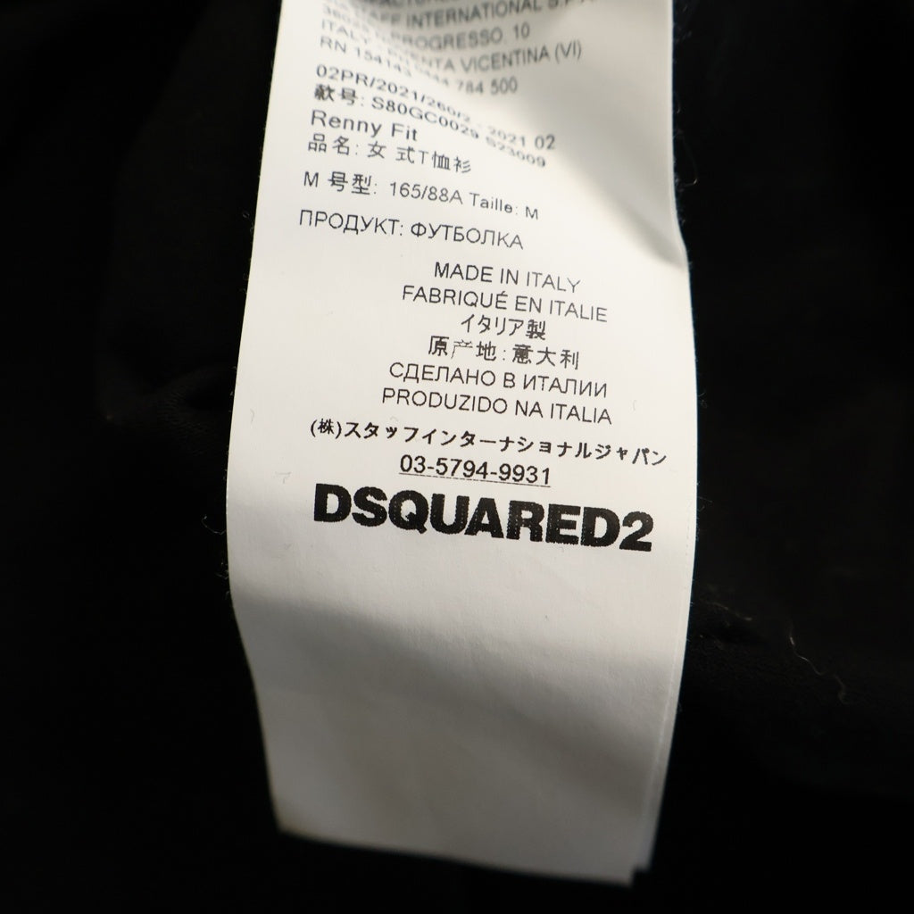 DSQUARED2(ディースクエアード) 21AW ICON LOGO PRINT S/S TEE フロントラバーロゴプリント 半袖Tシャツ カットソー ブラック S80GC0029