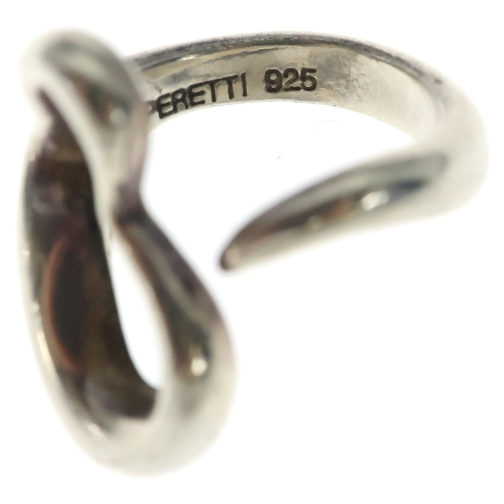 TIFFANY & Co.(ティファニー) オープンハート リング SV925 シルバー レディース