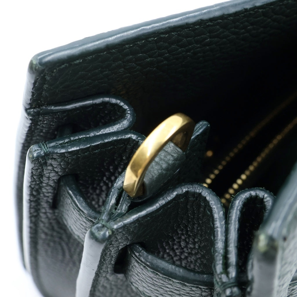 SAINT LAURENT PARIS(サンローランパリ) サックドジュール ベビー 2WAYショルダーバッグ グリーン レザー レディース