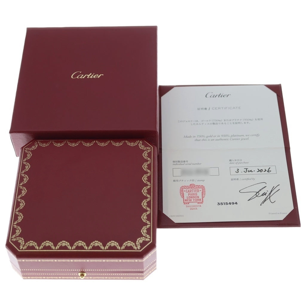 Cartier(カルティエ) クラッシュドゥカルティエ ミディアム ネックレス ペンダント チェーン イエローゴールド Au750YG レディース
