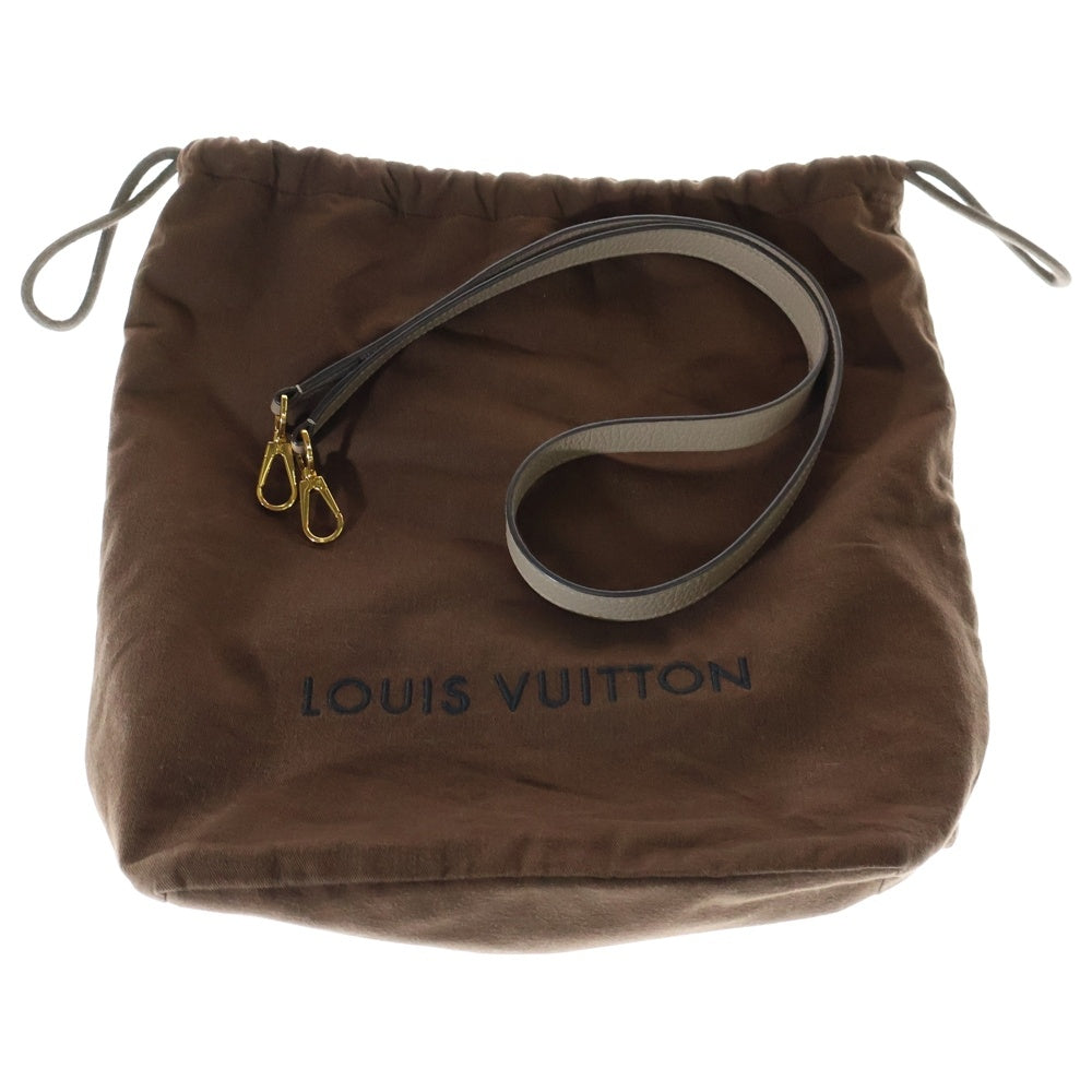 LOUIS VUITTON(ルイヴィトン) カプシーヌBB ガレ トリヨンレザー 2WAYハンドバッグ ショルダーバッグ グレー M24736