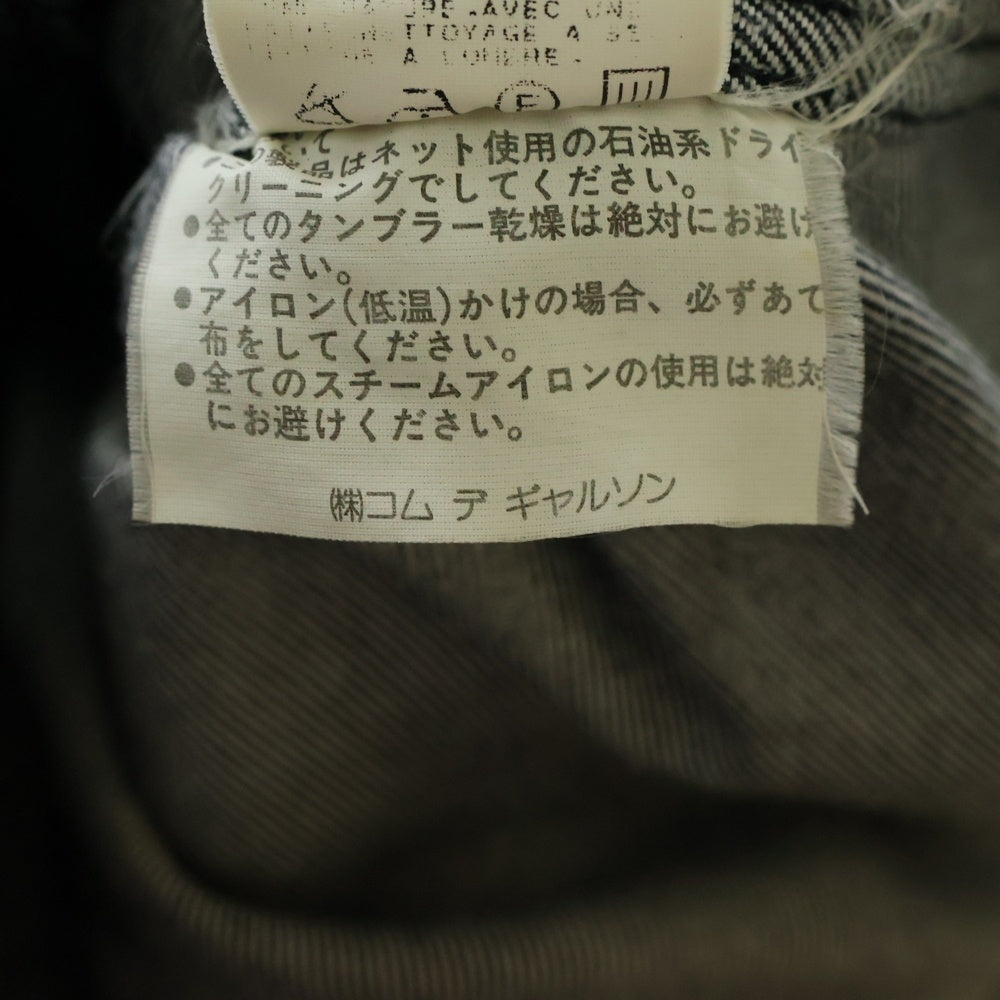 robe de chambre COMME des GARCONS(ローブドシャンブル コムデギャルソン) デニムジャケット 長袖 ブラック レディース #S