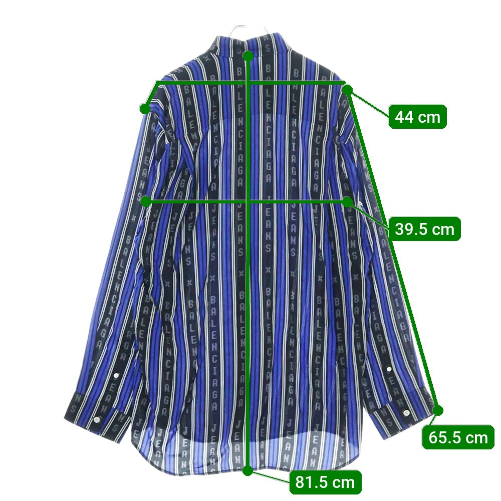BALENCIAGA(バレンシアガ) 20SS L/S Logo Button Down Shirt ロゴボタンダウンストライプ長袖シャツ ブルー 658956 TKL32