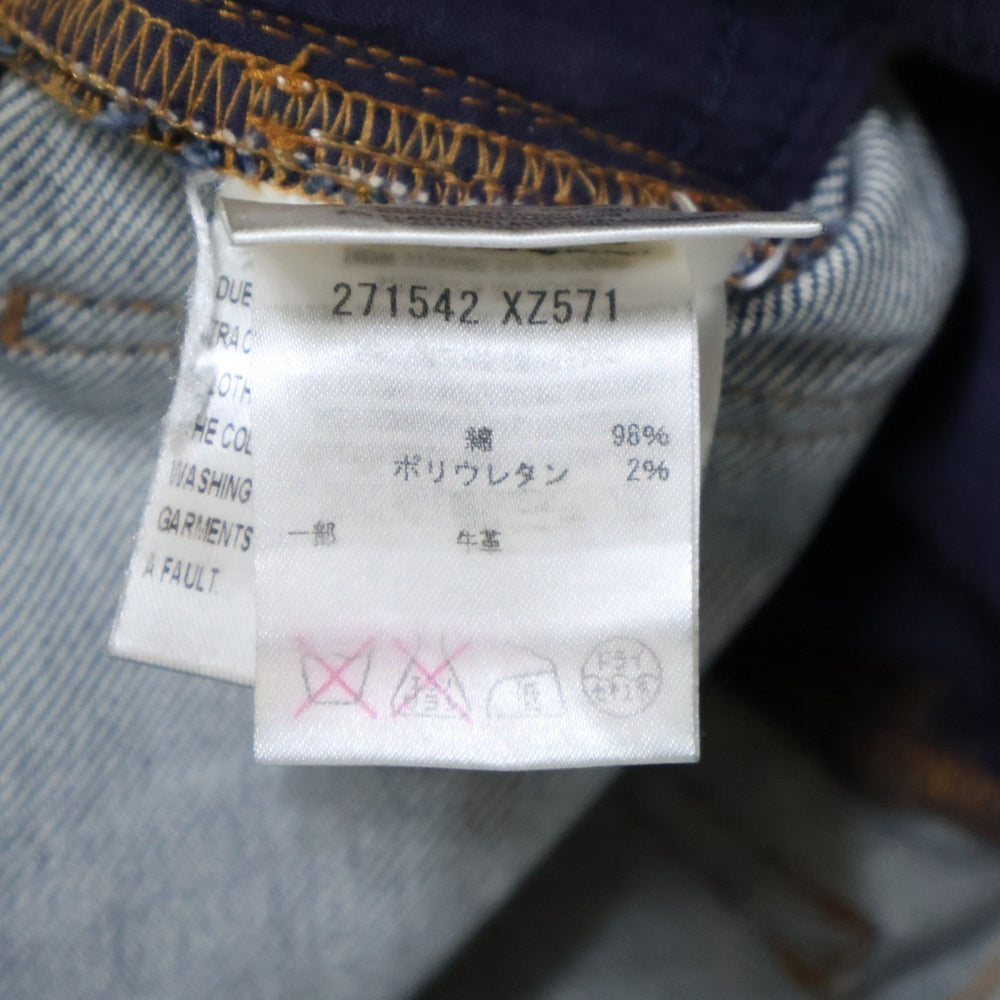 GUCCI(グッチ) バック GGスターパッチ スキニーデニムパンツ インディゴ レディース 271542