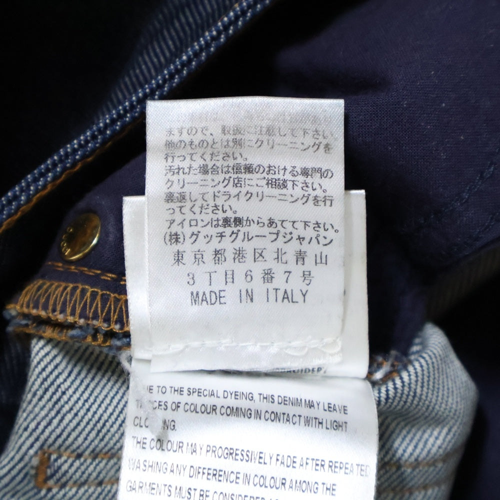 GUCCI(グッチ) バック GGスターパッチ スキニーデニムパンツ インディゴ レディース 271542