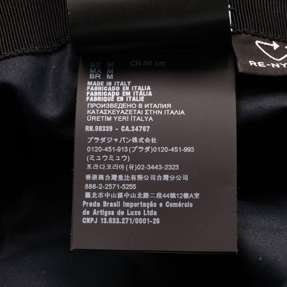 PRADA(プラダ) RE-NYLON リナイロン 三角ロゴプレート バケットハット 帽子 #M 1HC137 2DMW